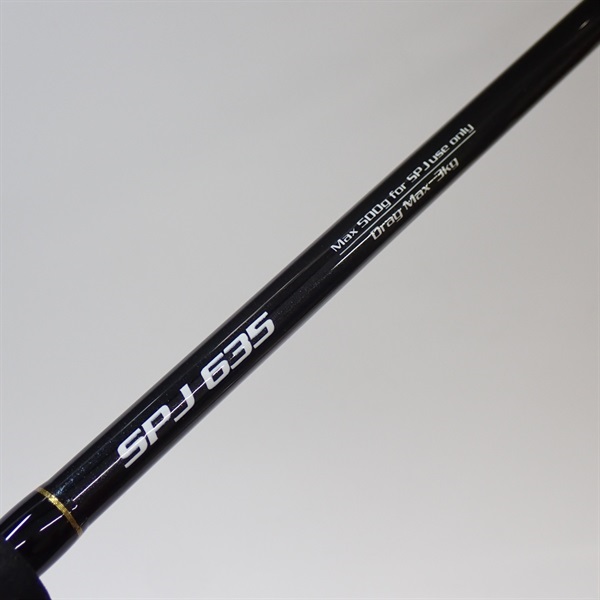 ＳＳＤ　スローピッチジャーク６３５